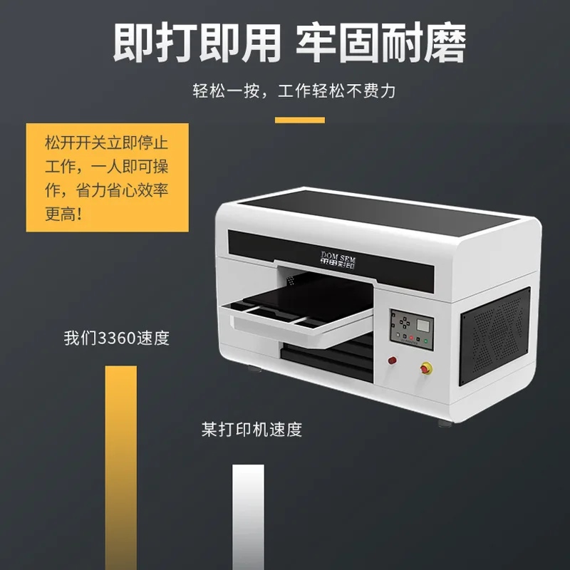 

2025 hot sale Small uv printer A3 flat acrylic stainless steel glass dial aluminum alloy wood bottle mobile phone case