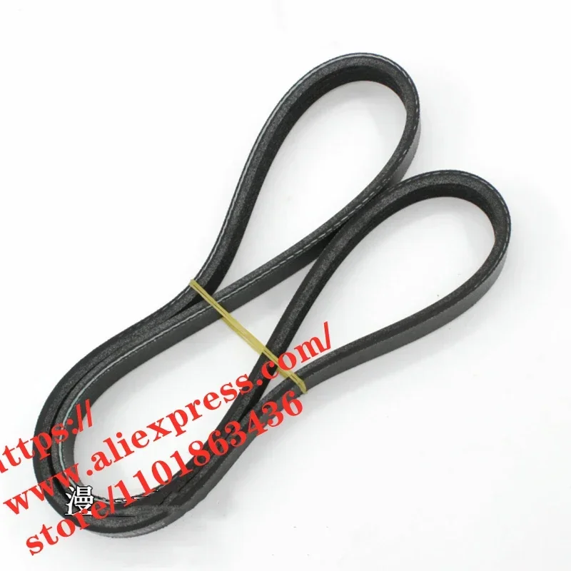 

Engine Generator Air Conditioning Belt for Volvo S40 5PK850