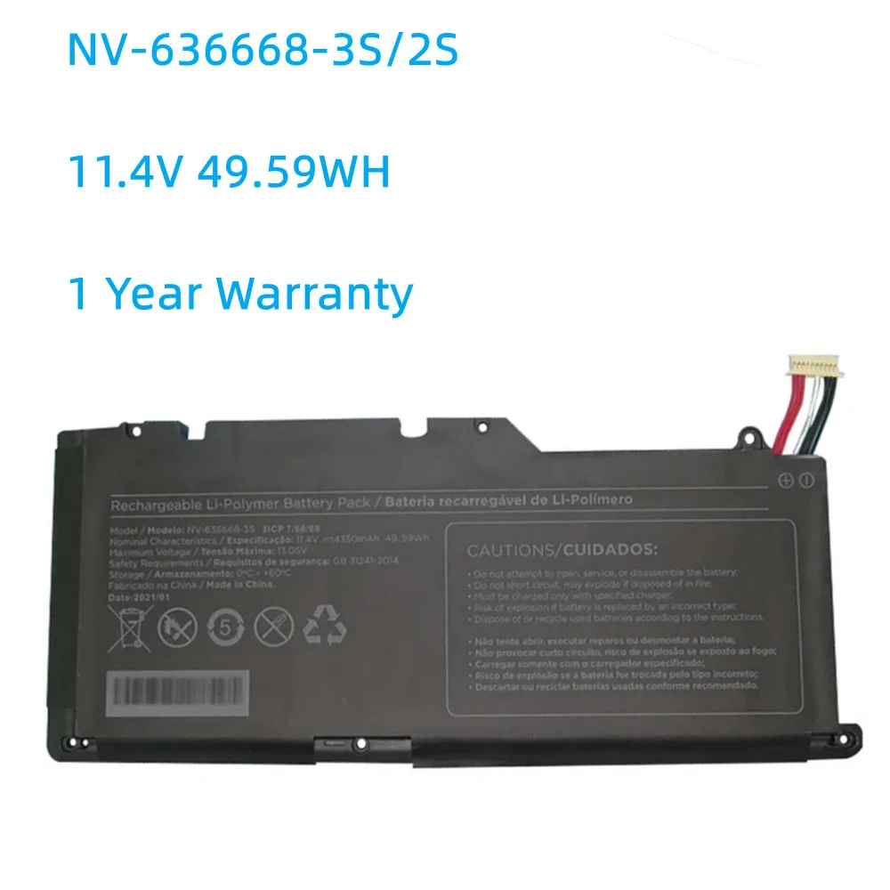 Bateria do Portátil para Positivo Nv-6366682s Nv-636668-3s 10pin Linhas Nv6366683s 2s 11.4v 4350mah 49.59wh