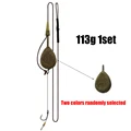 113g 1set