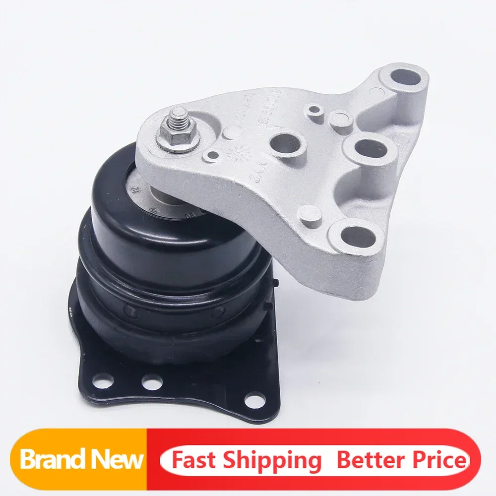 

6Q0199167CB 6Q0199167BQ 6Q0199167CR Front Right Engine Mounts Support For VW AUDI A1 For SEAT IBIZA Skoda
