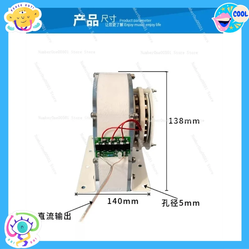 

High Efficiency Coreless Disc Hydrogenerator Turbine Hydraulic Power Generator