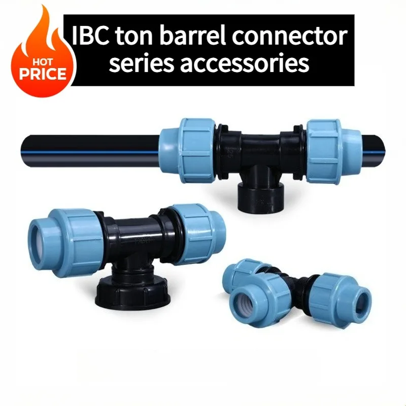 

Фитинги серии соединений ствола IBC, колено соединения труб из полиэтилена, прямой тройник равномерного диаметра, фитинги серии ствола