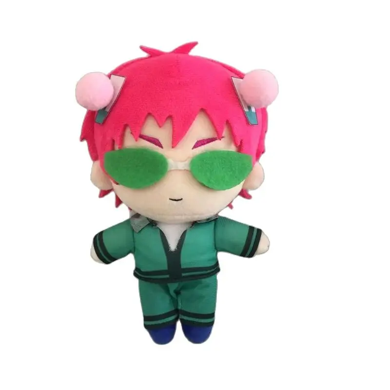 Saiki Kusuo muñeco de peluche, juguete de 20cm, la vida desastrosa de Saiki K, almohada de peluche suave, regalo de Cosplay
