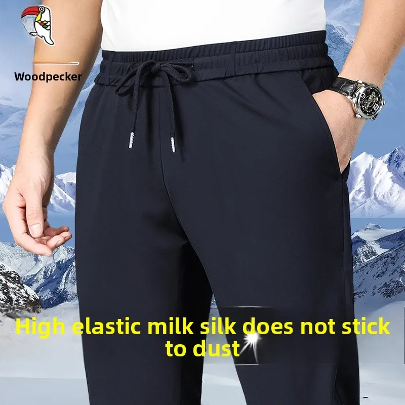 

Высокоэластичные мужские летние тонкие повседневные брюки из ледяного шелка, спортивные брюки, дышащие прямые брюки для мужчин