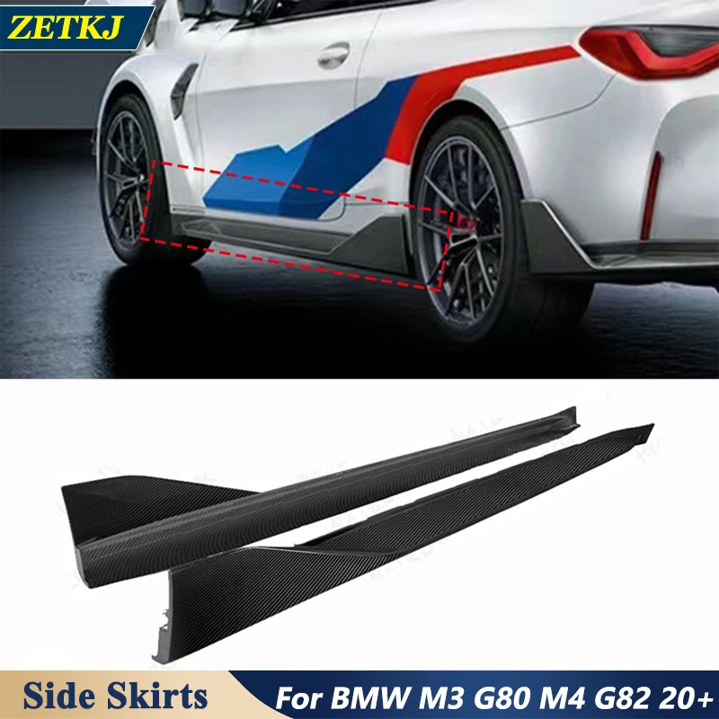 MP Type Real Dry Carbon Fiber Car Side Skirts Bumper Lip Splitters Aprons Car Styling For BMW M3 G80 M4 G82 G83 20 to Now Tuning