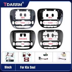 9 Inch For 2014/2016-2019 For KIA/SOUL Car Player DVD Dashboard Audio Panel Mount Fascia Frame(UV/Matte Black)