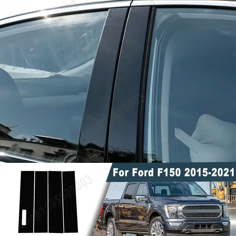 Glossy Black Window Door Deal B C Pillar Post Cover Sticker For Ford F150 2015-2021 2016 2017 2018 2019 2020
