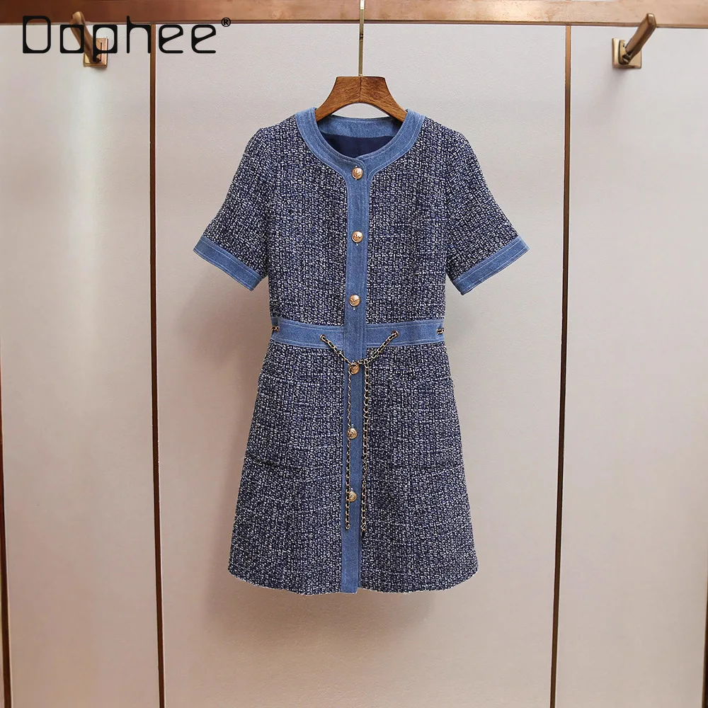 

High-End Women's Autumn New Elegant Round Neck Patchwork Socialite Chain Design Patchwork Color Slim A-Line Dress for Women