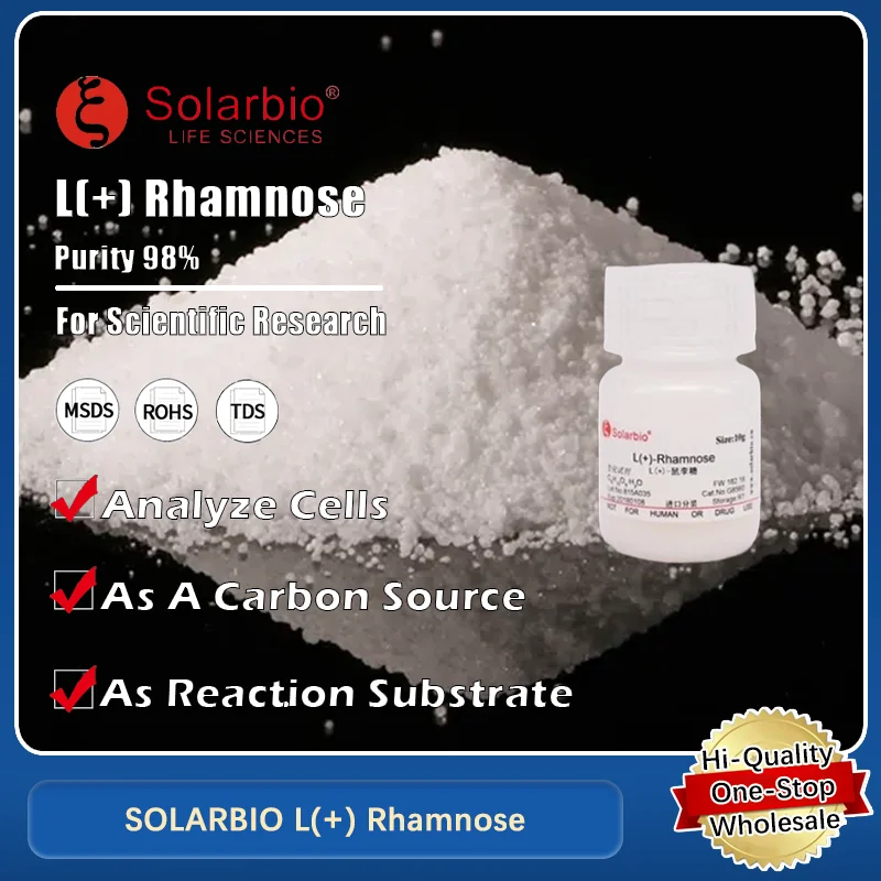 

SOLARBIO L(+) Rhamnose для лабораторных и биохимических исследований, оригинальный продукт
