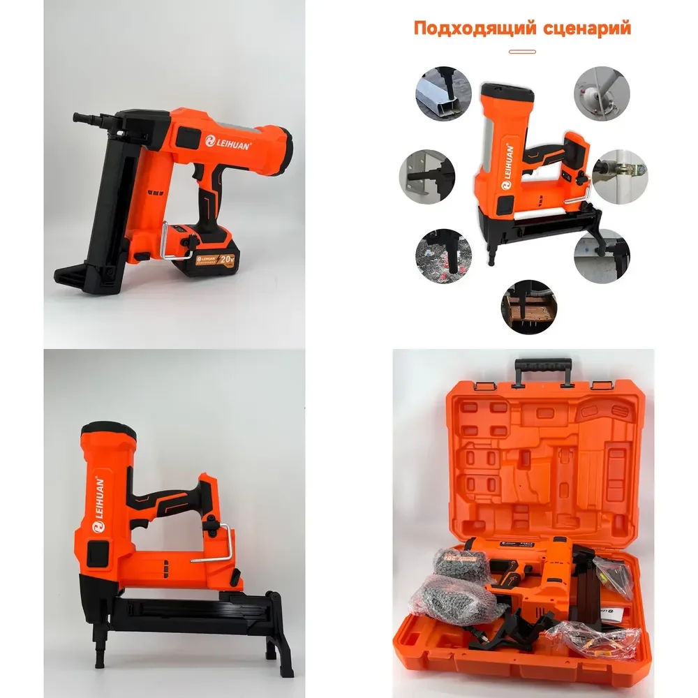 2026 Lithium Steel for LEIHUAN Nailer Concrete Cordless Power Tool Heavy Fastening System Construction