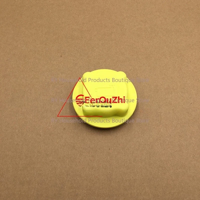 For Volvo EC120D/210/240/290/360 Auxiliary Water Tank Cover, Kettle Cover, Spare Kettle Cover Excavator