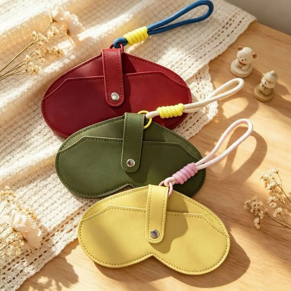 Portable Heart-shaped Magnetic Glasses Case Leather Versatile Eyewear Organizer Elegant with Lanyard Sunglasses Pouch Travel