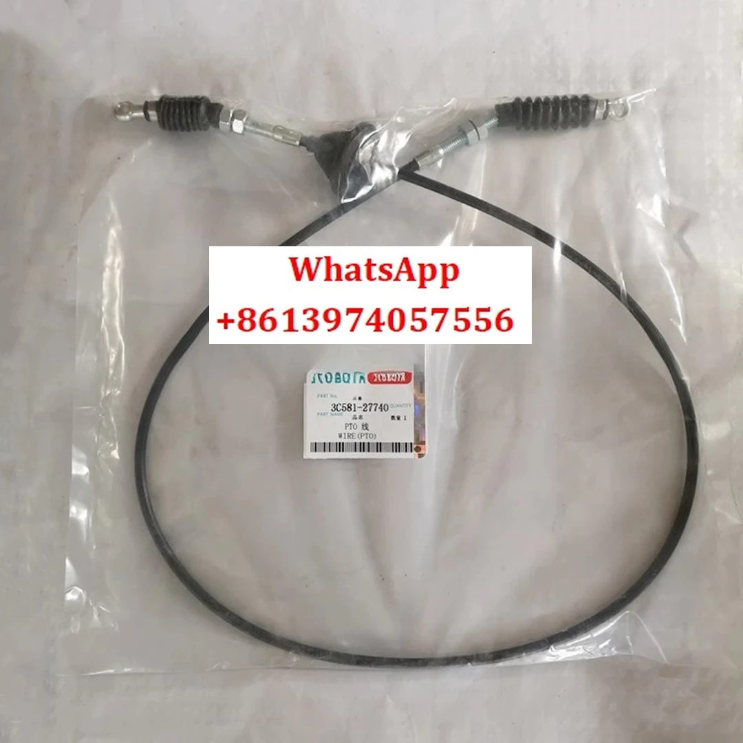 

Imported version M704 854 954Q tractor PTO clutch cable 27740 rotary tiller cable