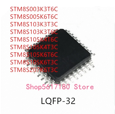 

10 шт. STM8S003K3T6C STM8S005K6T6C STM8S103K3T3C STM8S103K3T6C STM8S105K4T6C STM8S105K6T6C STM8S105K6T3C STM8S207K6T3C STM8S105