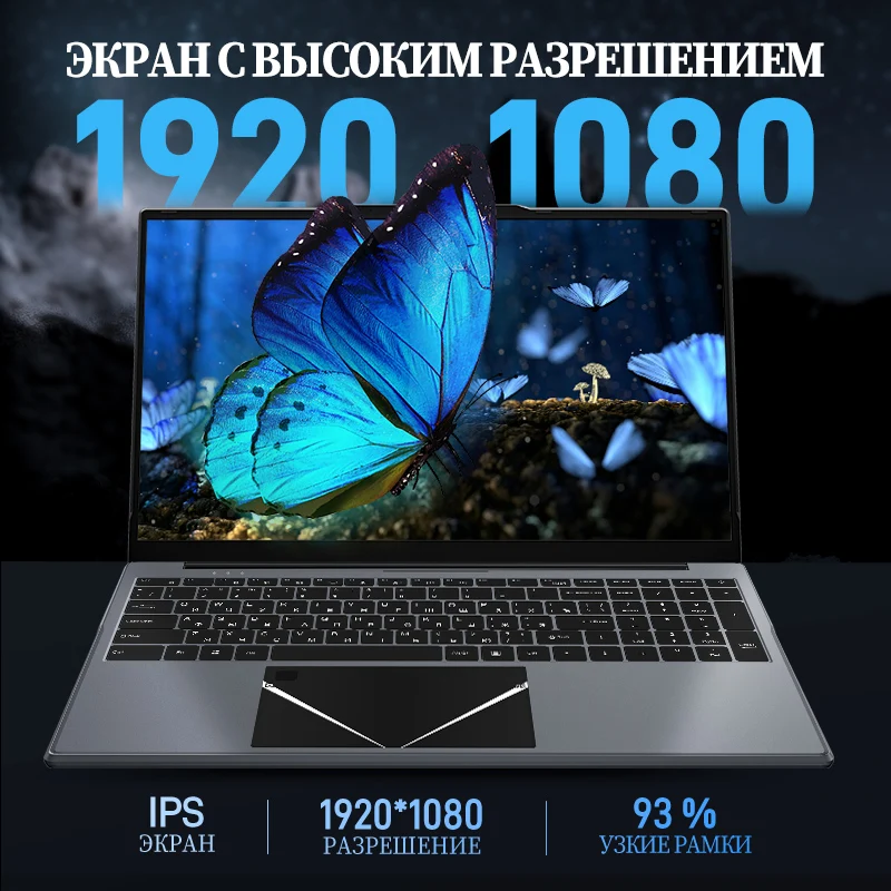 Laptop 15.6 Inci Notebook Windows 10 PC Portabel Murah Intel Celeron 11th N5095 16GB RAM 256/512GB SSD Layar IPS Laptop Gaming
