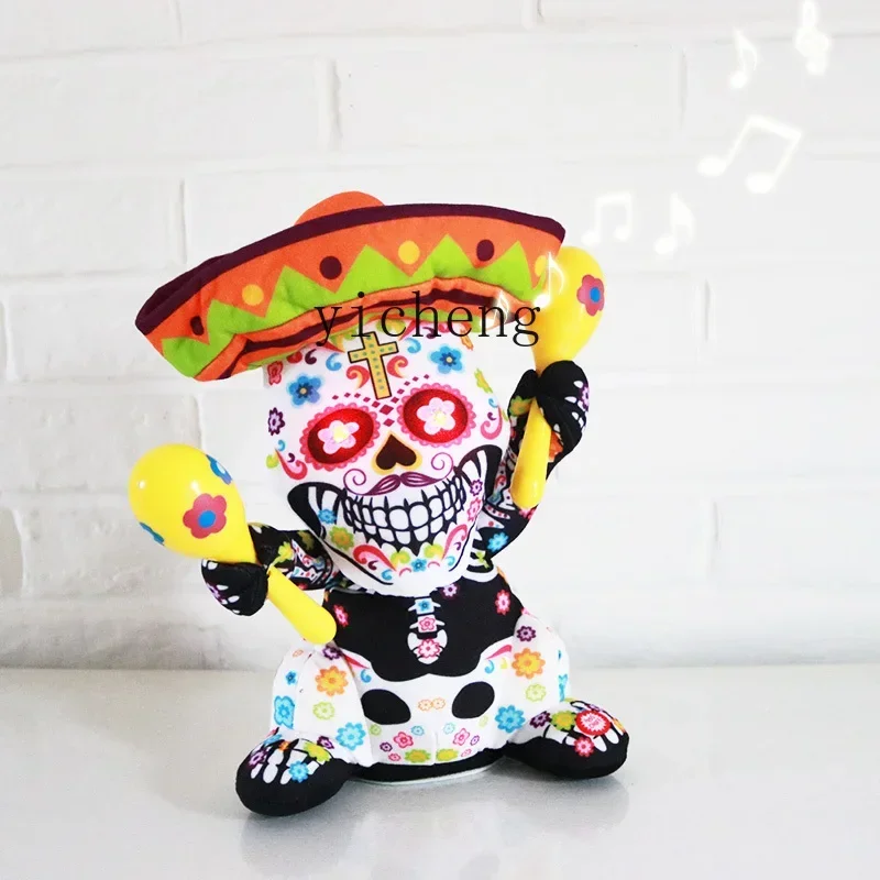 b206 Electric Doll Toy Gift Bar KTV Bar Decoration Trick Props