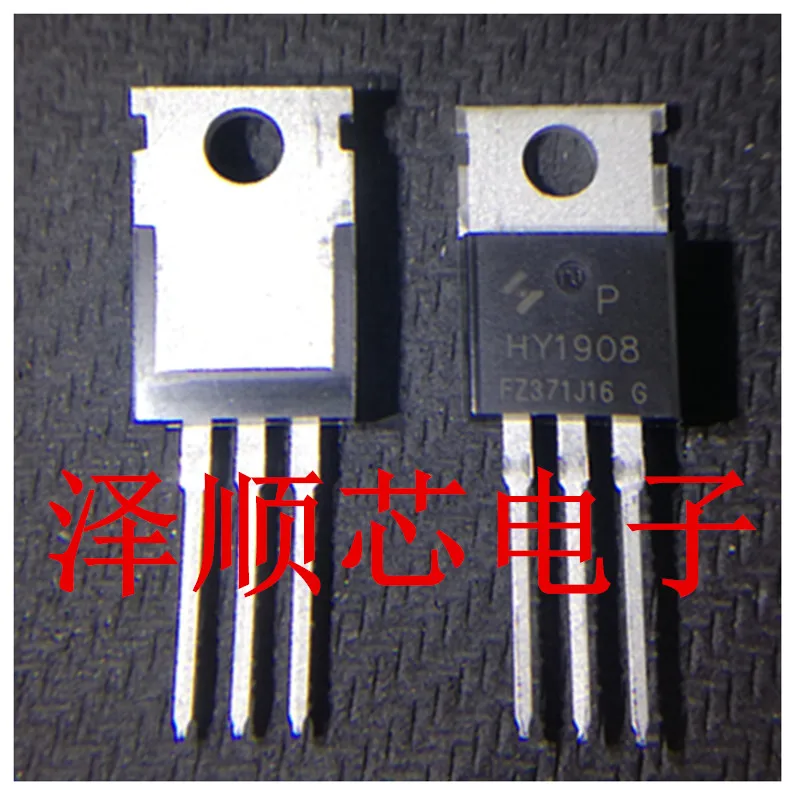 30pcs original new HY1908P silk screen HY1908 TO-220-3 pin MOS high-power inverter IC