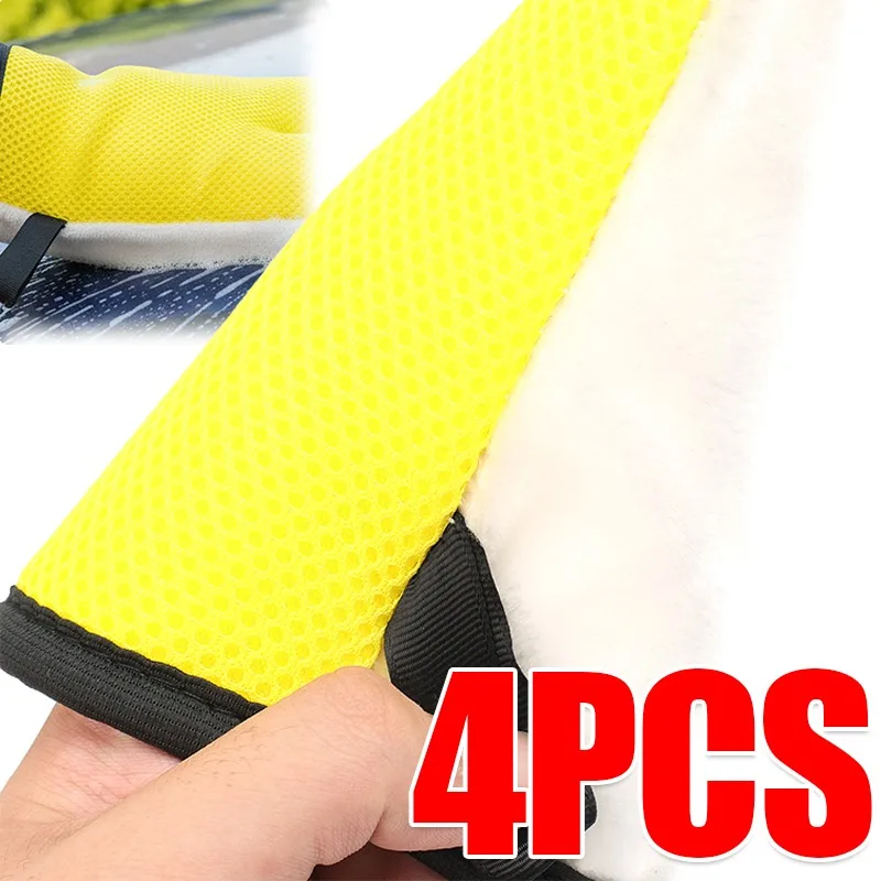 5~1Pcs Car Washing Gloves Waterproof Microfiber Chenille Gloves Car Cleaning Mitt Detailing Brush Auto Care Double-faced Glove view 2