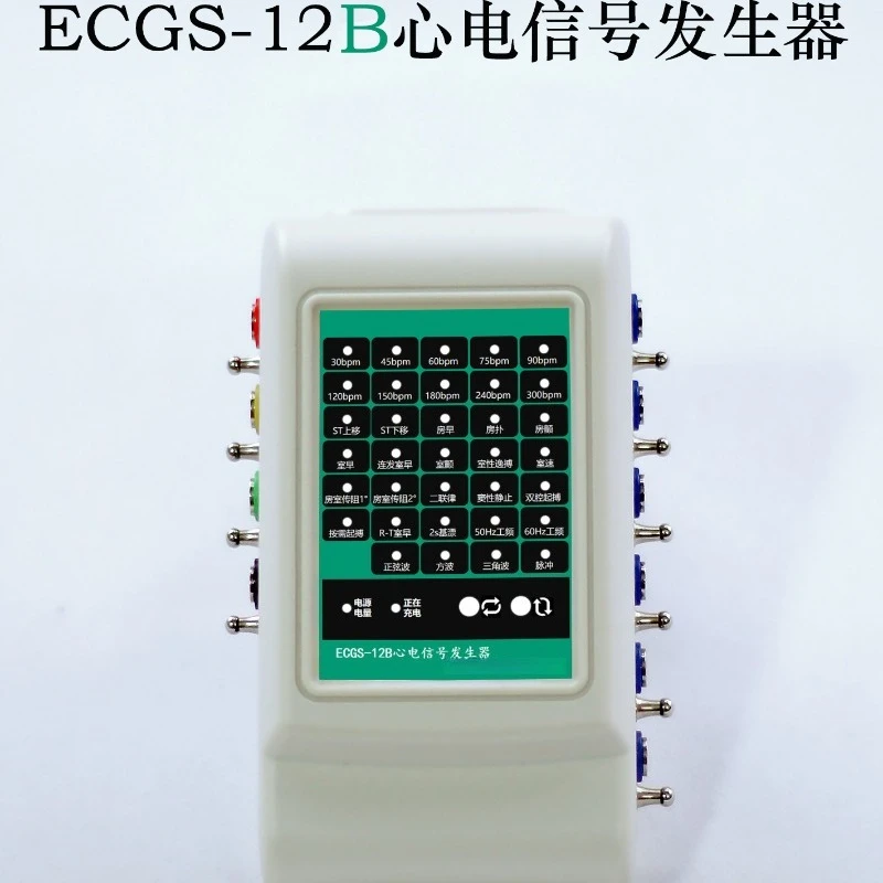 Ecg Signal Generato…