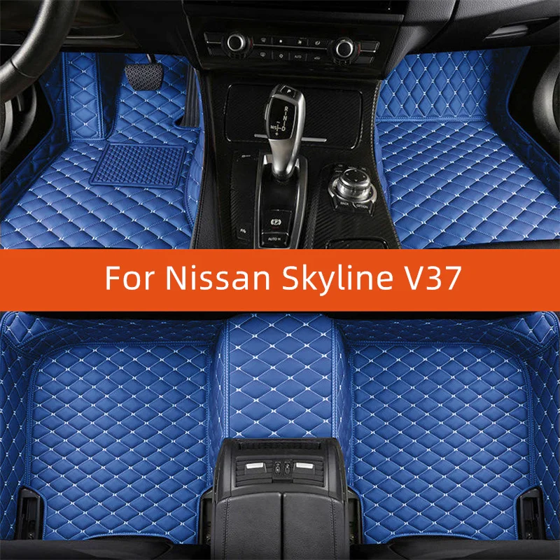 The Custom Leather Car Floor Mat For Nissan Skyline V37 2020 2021 2022 2023 2024 2025 2026 2027 2028 Car Mat Interior