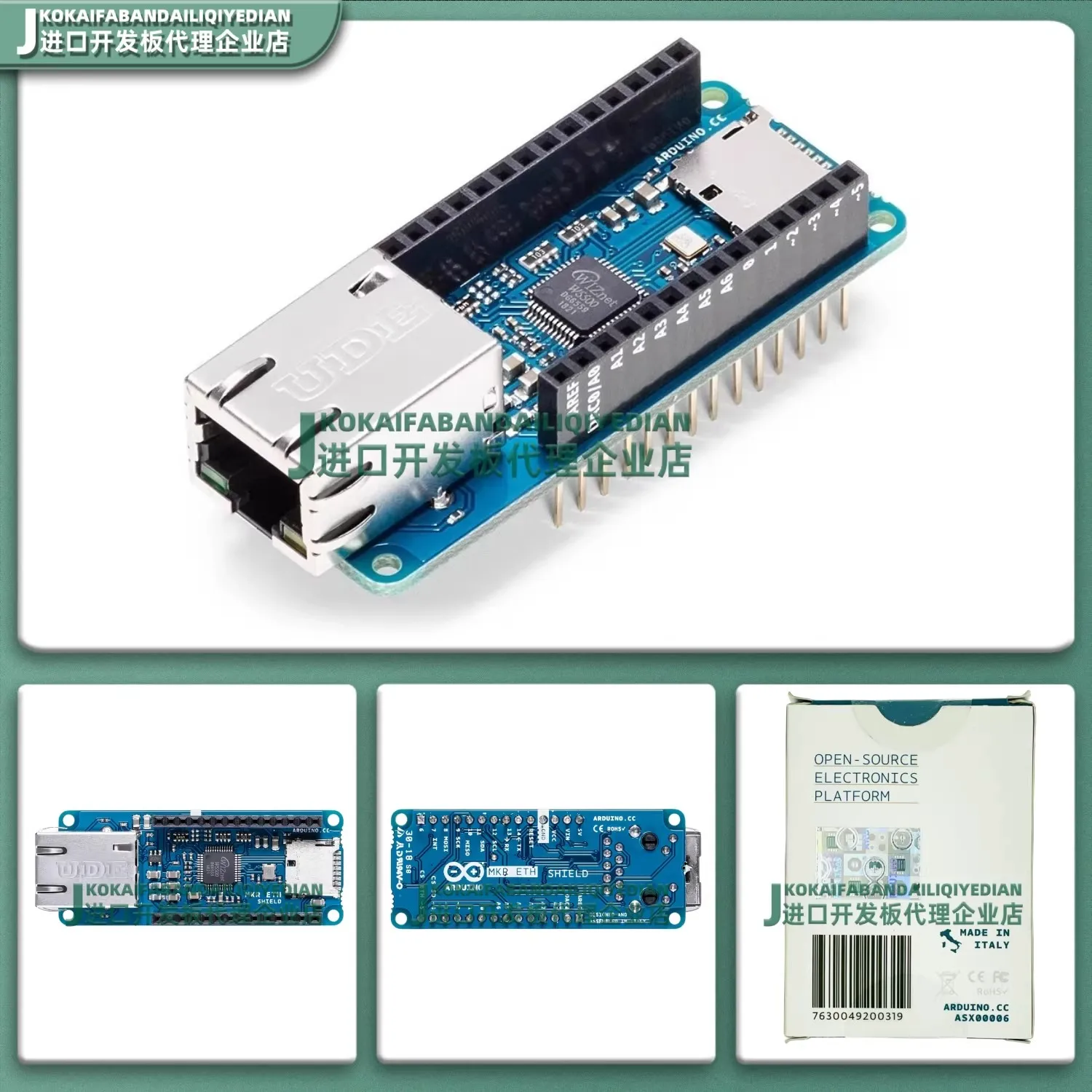 arduino-mkr-eth-shield-asx00006-w5500-connettore-rj45-italia