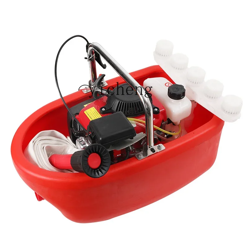 

small tank boat pump sprinkler irrigation machine agricultural floating irrigation high lift lotus root digging