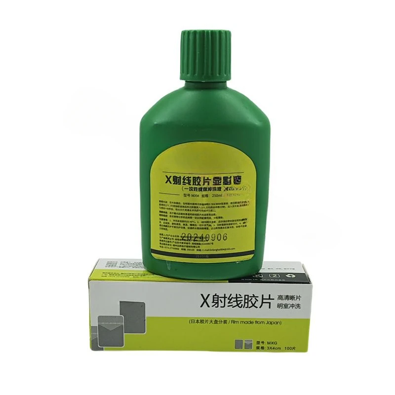 1 Set Dental Oral X-ray Film 100 Pieces+250ml Developer Laboratory Material Disposable Imaging Film Tools Radiological Diagnosis