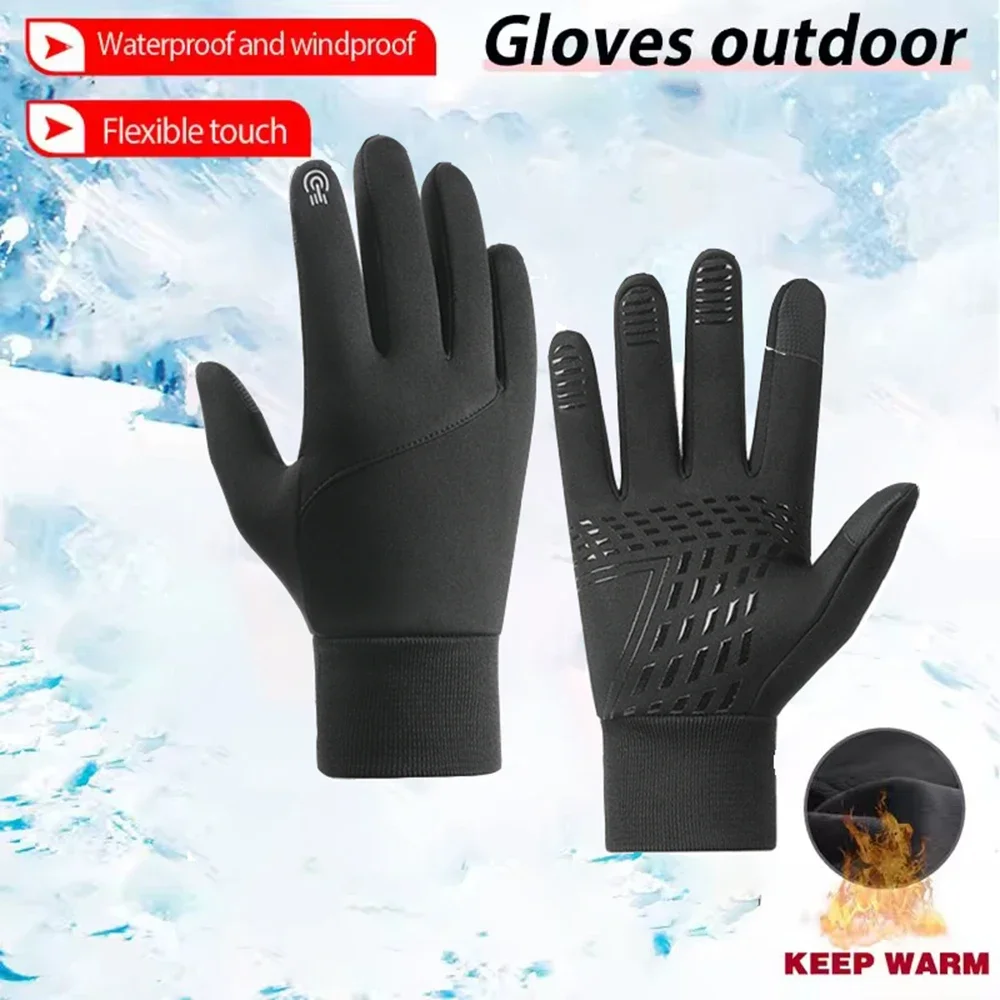 

Motorcycle Riding Full Finger Gloves Men's Windproof Touch Screen Sports Full Finger Gloves Silicone Anti Slip Outdoor Skiing