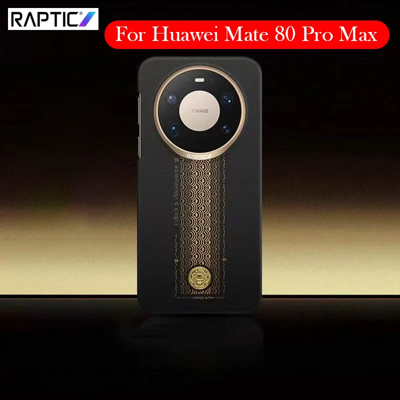 

DEFENSE Kevlar Case For Huawei Mate 80 Pro Max Carbon Fibre Wireless Charging Back Cover Case for HUAWEI MATE 80 PRO MAX