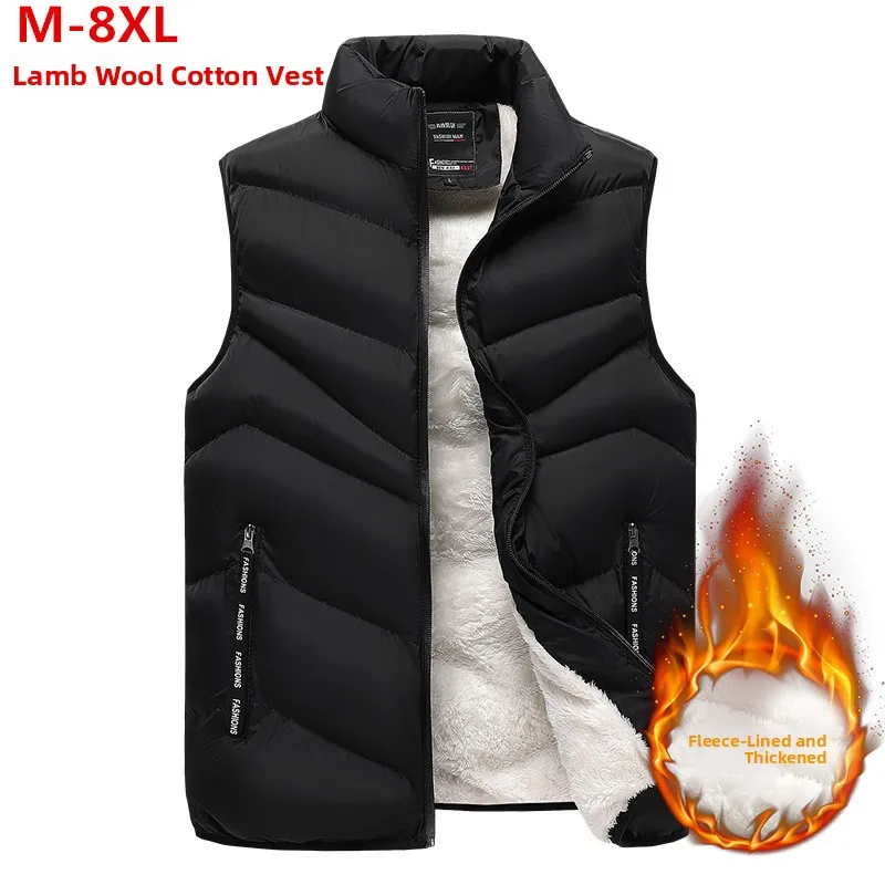 

Lamb Velvet Men's Vest Autumn Winter Thiened Cotton Jaet Stand Collar Warm Outerwear Korean Sle Fce Lined plus Size