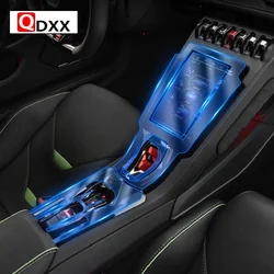 For Lamborghini Huracan 2019-2022Car Interior Center console Transparent TPU Protective film Anti-scratch Repair film Accessorie