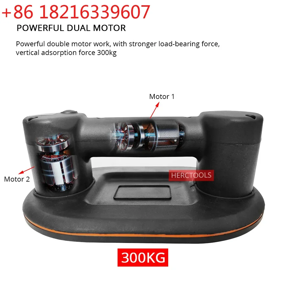 YAO Electric Vacuum Suction Cup Lifter 300KG 2 Brushless Motors LCD Display Battery Suction Cups Glass Tile Windshield Handles T