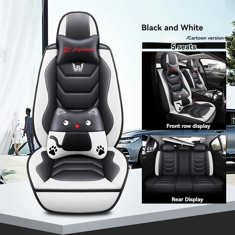 5 Seats Universal Car Seat Cover For Great Wall M4 Haval H6 CoupeH5H3H2M2 New Dazzling Tengyi C30C50C20Car Accessories Protector