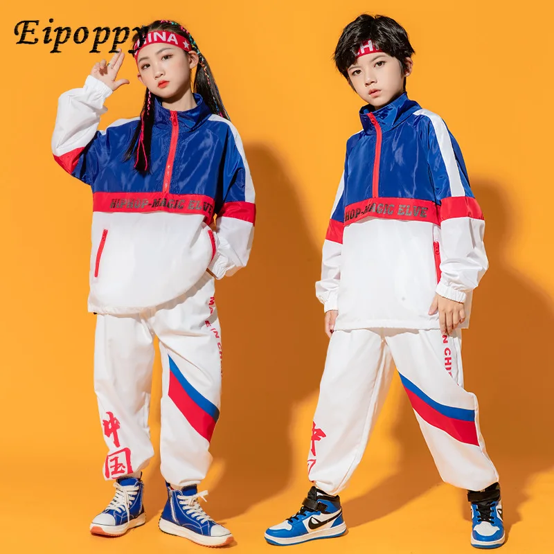 

Boy Hip Hop Hip Hop Hip Hop Fashion Clothes Primary and Secondary School Student Sports Opening Ceremony Class