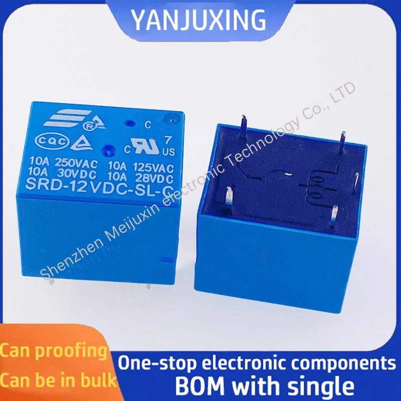 5PCS/LOT Power relay SRD-12VD-SL-C 5-pin 10A/250V T73 one open and one closed