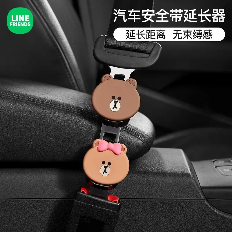 Line Friends Brown Car Passenger Safety Plug with Bayonet Plug Extension Connector Universal Car Safety Belt Buckle Fixed Gifts