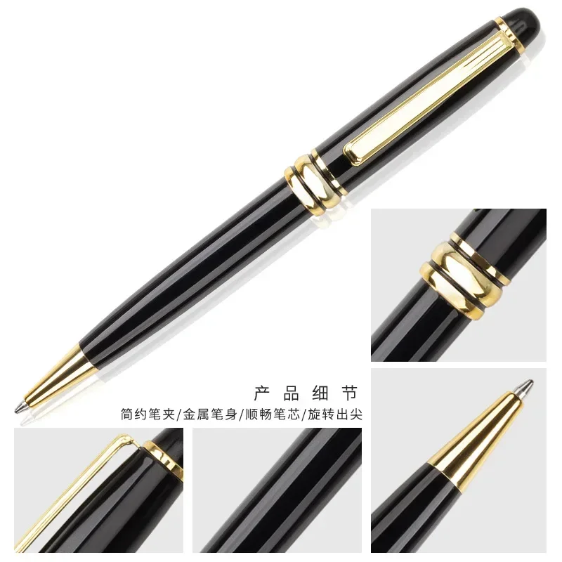 30PCS corporate conference high-end hotel gift signature oily rotary lettering black metal advertising pen