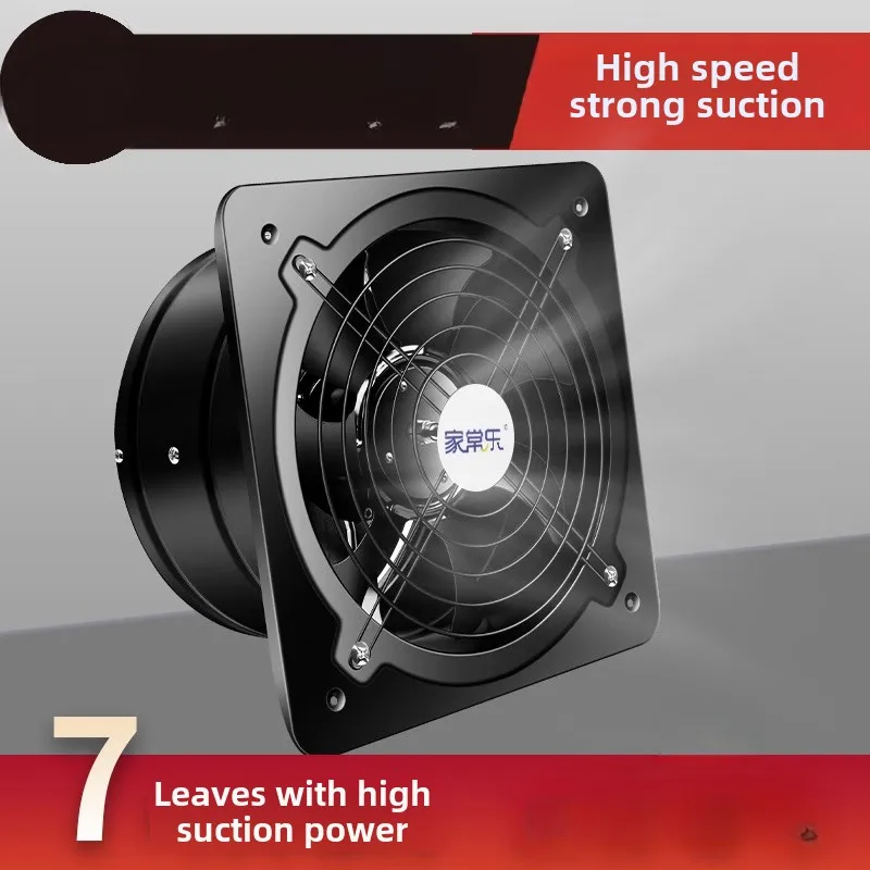 

220V Ultra Quiet Powerful Exhaust Fan for Kitchen, Rental Bathroom, and Home Ventilation - Remove Smoke & Odors Efficiently