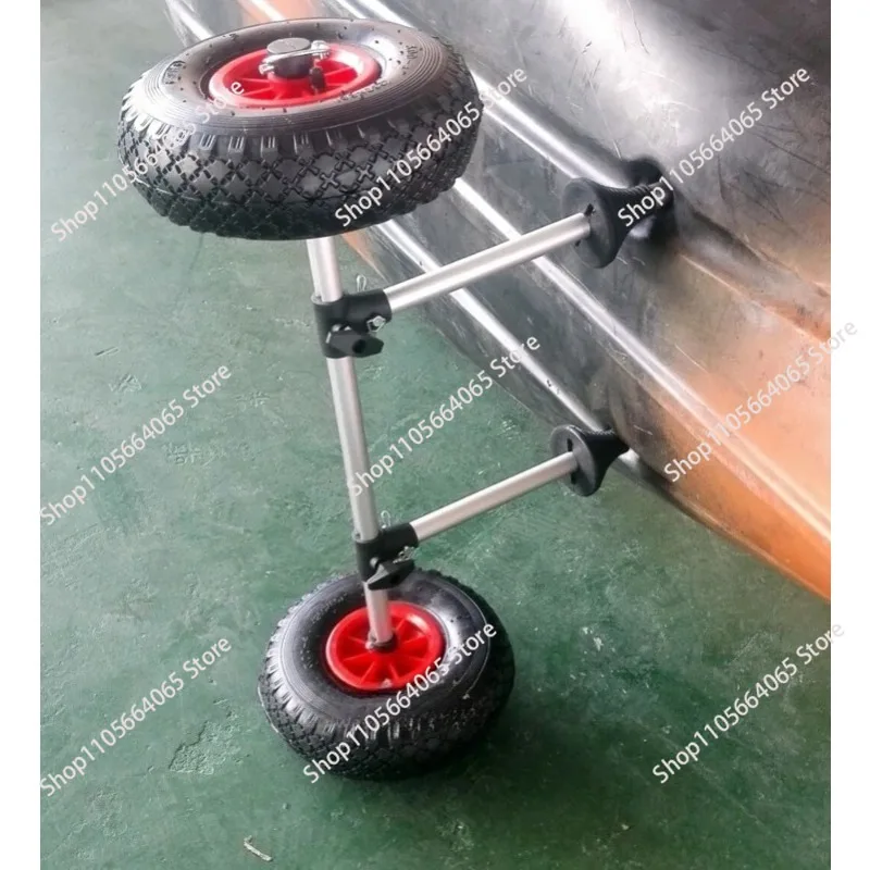 Kayak trailer, upright plug-in kayak cart with sewer hole for Y02017 1pcs