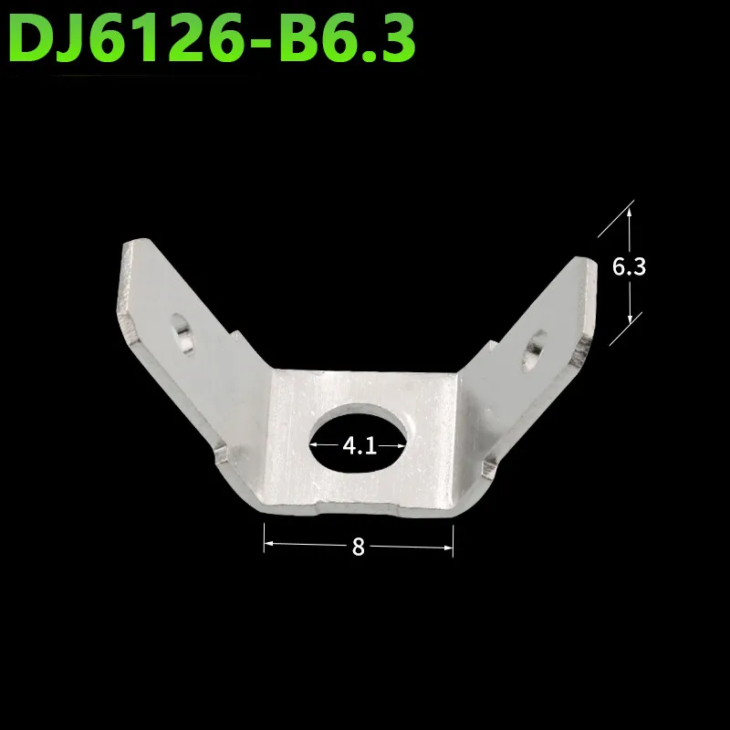 50/100pcs double-headed inserts, connectors for capacitors, PCB circuit board inserts, 250 bilateral connection terminals
