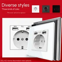 Wall USB Outlet Double #2