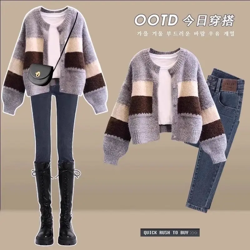 Autumn/Winter Women\'s Set 2024 Simple Top Splicing Round Neck Knitted Cardigan High Waist Jeans Three Piece Set Trendy