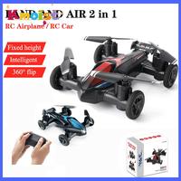 JJRC H103 Land-Air Dual-Mode 2.4G Remote Control Mini Aircraft Tumbling Light Unmanned Aerial Vehicle Toys for Boys Children Toy