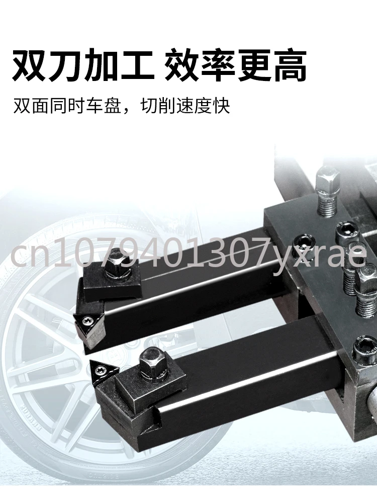 Brake Disc Repair Machine C9335 Brake Cd Player Grinding Car Drilling Cd Grinder Dish Boring Drum Car