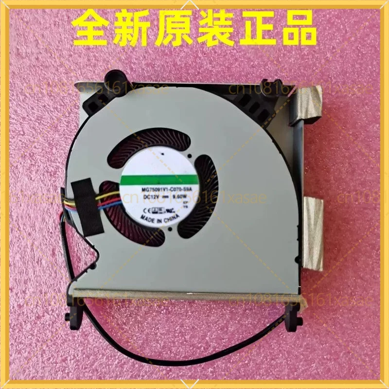 New Mini PC Cooling Fan for HP Pro Mini 400 G6 800 G9 800 G10 M85699 M88648-001