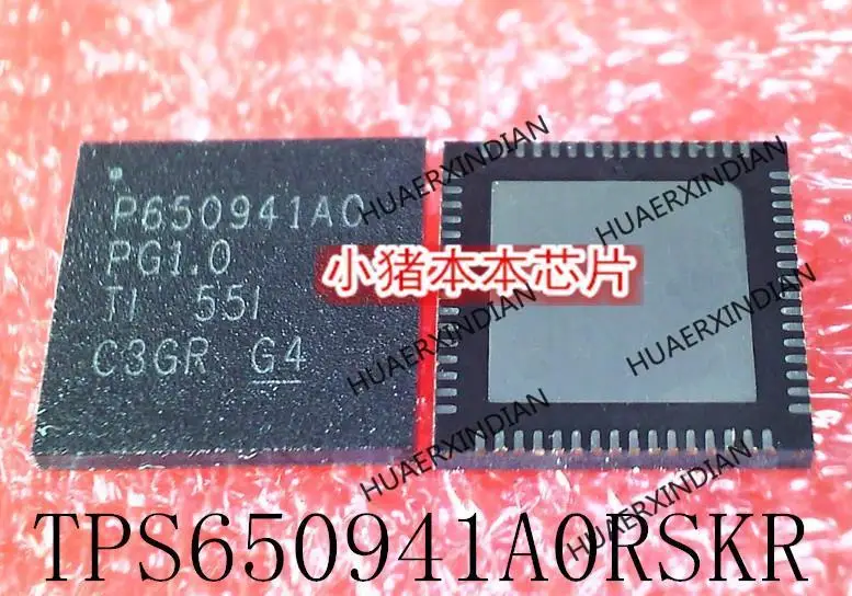 ใหม่ Original TPS650941A0RSKR P650941AO P650941A0 QFN ในสต็อก
