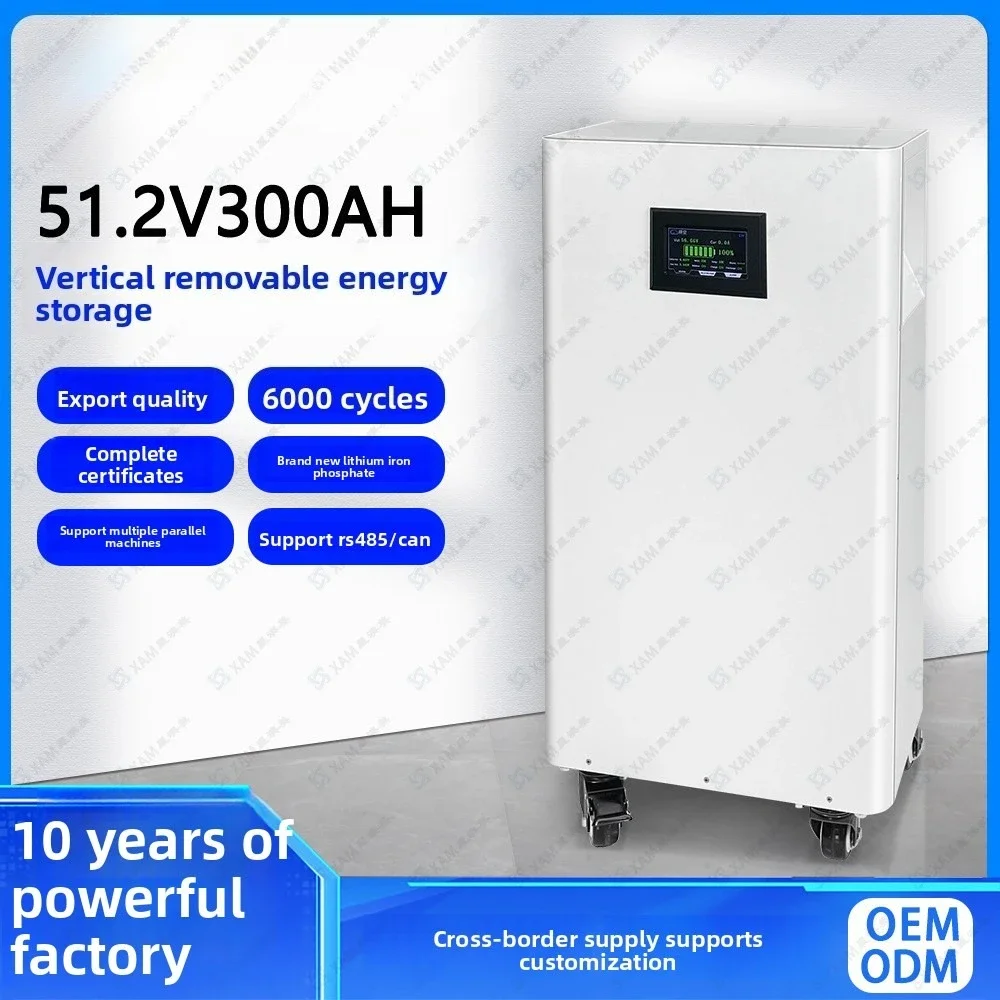 

51.2v300Ah 15 kWh electricity, lithium iron phosphate vertical durable and environmentally friendly home energy storage