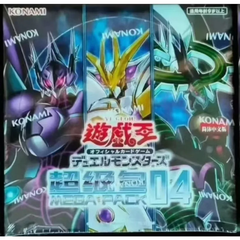 100% original yu-gi-oh duelo monstros mgp4 mestre duelo negociação booster pacote caixa ptcg simplificado chinês cartões colecionáveis brinquedo presente