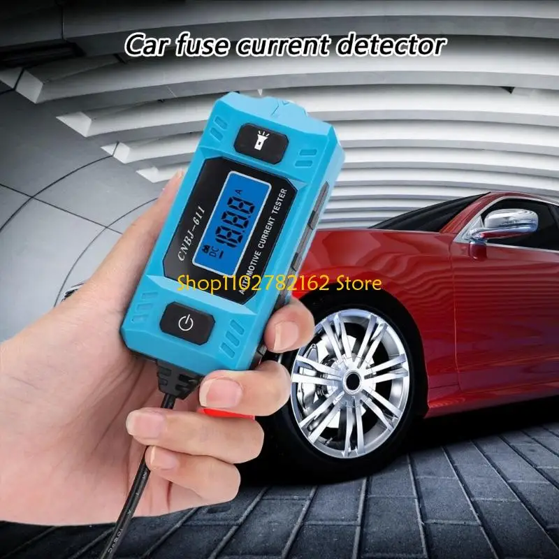 547B High Precisions Automotive Fuses Current Tester with Leakage Detection and Fault Diagnosis for Vehicle Circuit Safety